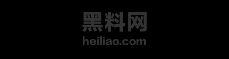 世界杯1:4决赛精彩回顾1